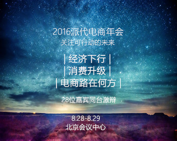 小狗叼东西证明自己不咬人