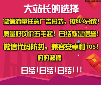 年轻人开始报“兴趣班”旅行